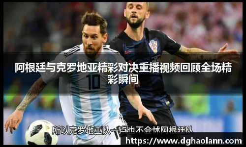 九游体育官方网站