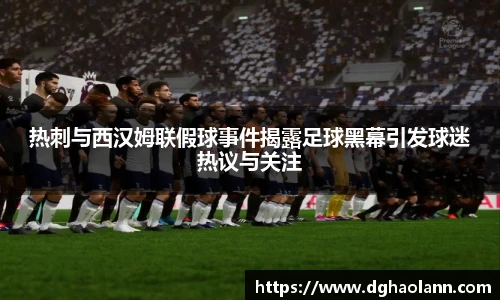 九游体育官方网站